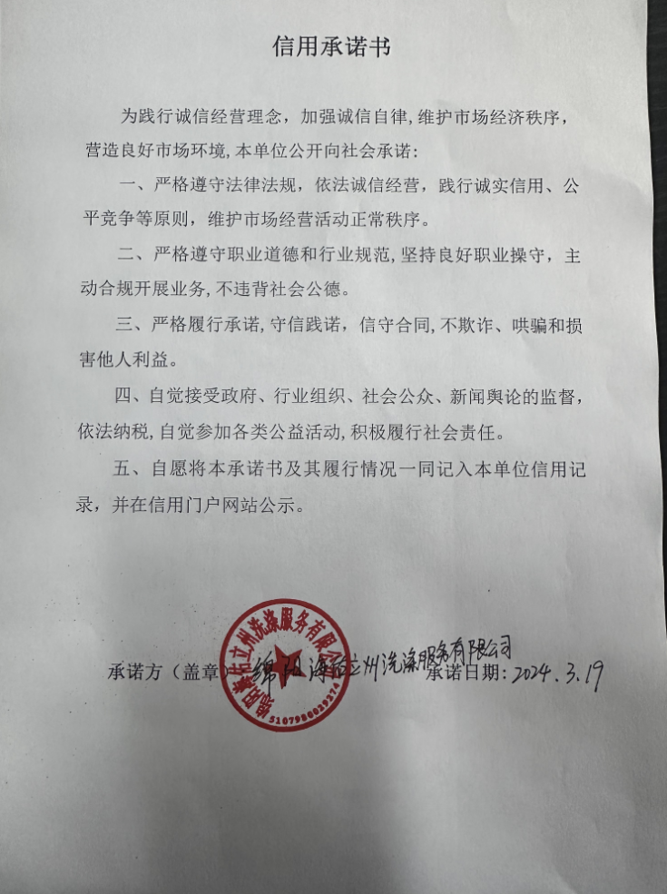 1710896895119111.png image.png